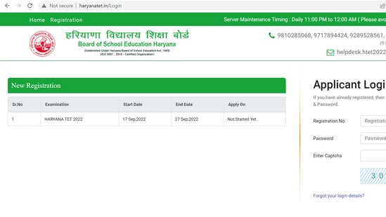 Haryana TET exam date released, apply till September 27 at bseh.org.in