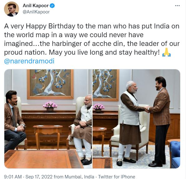 Anil Kapoor, on Twitter, shared pictures from when he met the PM.