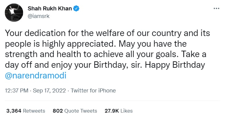 प्रधानमंत्री नरेंद्र मोदी को शाहरुख खान के जन्मदिन की बधाई. प्रधानमंत्री नरेंद्र मोदी को शाहरुख खान के जन्मदिन की बधाई.