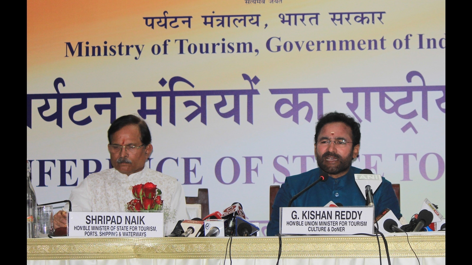 National Tourism Policy To Be Launched Before Budget Session: G Kishan ...