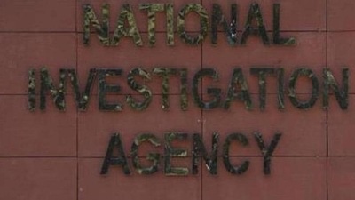 NIA raids were reported in Andhra Pradesh and Telangana. (HT PHOTO) NIA raids were reported in Andhra Pradesh and Telangana. (HT PHOTO)