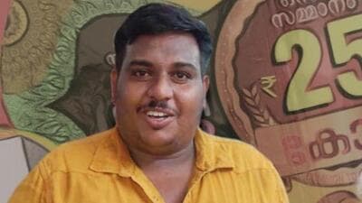 30-year-old Kerala auto driver wins ₹25 crore in Onam lottery 30-year-old Kerala auto driver wins ₹25 crore in Onam lottery