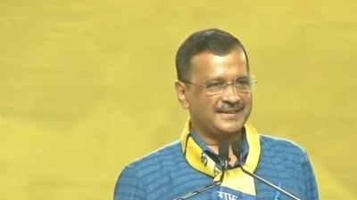 Arvind Kejriwal addresses AAP's 1st national convention.&nbsp;
