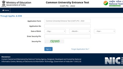 CUET PG 2022 answer key: Last date to raise objections CUET PG 2022 answer key: Last date to raise objections