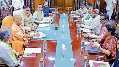 Chief minister Yogi Adityanath and other leaders at an all-party meeting before the monsoon session of the Uttar Pradesh assembly. (SOURCED )