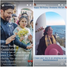 Farhan Akhtar and Priyanka Chopra wish Shabana Azmi on her birthday. Farhan Akhtar and Priyanka Chopra wish Shabana Azmi on her birthday.