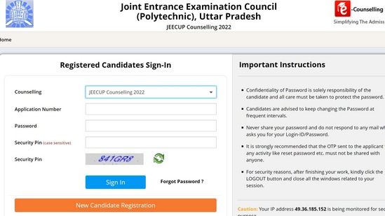 JEECUP Counseling round 3 registration ends today at jeecup.admissions.nic.in JEECUP Counseling round 3 registration ends today at jeecup.admissions.nic.in