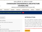 JAC Chandigarh mock counselling result today at jacchd.admissions.nic.in JAC Chandigarh mock counselling result today at jacchd.admissions.nic.in