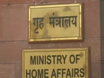 AK Mishra, the Centre’s representative for the Naga peace talks, may also attend the meeting. (ANI)