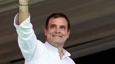 Congress leader Rahul Gandhi. (ANI Photo/ Congress Twitter) (Congress Twitter) Congress leader Rahul Gandhi. (ANI Photo/ Congress Twitter) (Congress Twitter)