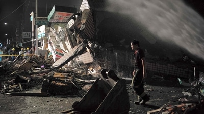 The U.S. Pacific Tsunami Warning Center issued a warning for Taiwan after the tremor but later lifted the alert. Japan's weather agency lifted a tsunami warning for part of Okinawa prefecture. (AFP)