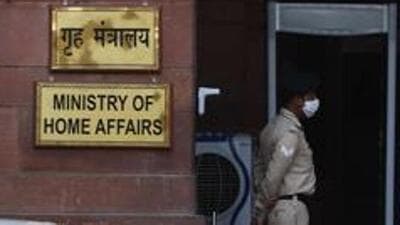 The Union ministry of home affairs in New Delhi. (Biplov Bhuyan/HT Photo) The Union ministry of home affairs in New Delhi. (Biplov Bhuyan/HT Photo)