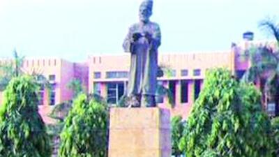 Jamia Millia Islamia university. (HT Archive) Jamia Millia Islamia university. (HT Archive)