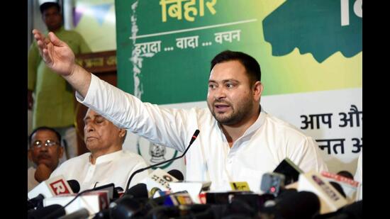 Bihar deputy chief minister Tejashwi Prasad Yadav who is from the RJD, the largest constituent of the ruling alliance, is learnt to have given his nod to the proposal. (ANI)