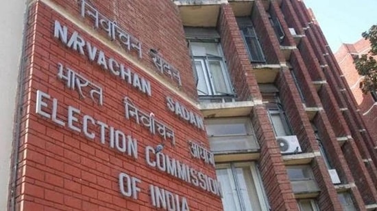 Election Commission of India (File Photo)