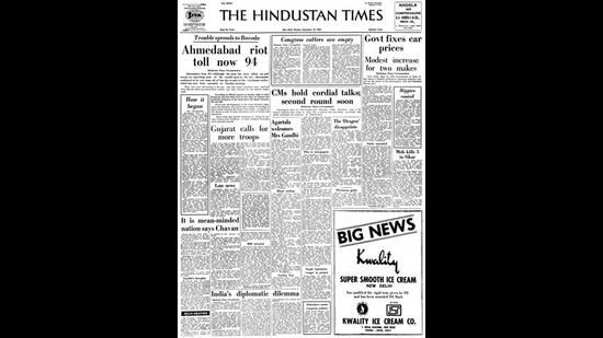 HT This Day: September 22, 1969 -- Govt fixes car prices HT This Day: September 22, 1969 -- Govt fixes car prices
