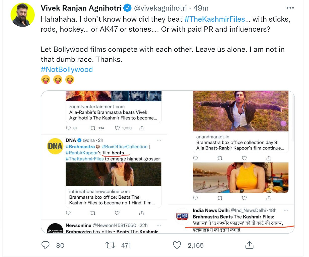 Vivek Agnihotri's tweet.