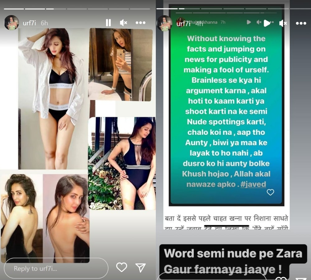 Uorfi Javed's Instagram Stories.