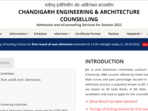 JAC Chandigarh mock counselling result released at jacchd.admissions.nic.in JAC Chandigarh mock counselling result released at jacchd.admissions.nic.in