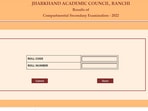 JAC Jharkhand Class 10th, 12th Compartment results out, direct links