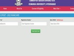 TS CPGET result 2022 out at cpget.tsche.ac.in; Direct link & how to check TS CPGET result 2022 out at cpget.tsche.ac.in; Direct link & how to check