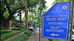 HC to pass interim order on plea by mother of pregnant minor girl HC to pass interim order on plea by mother of pregnant minor girl