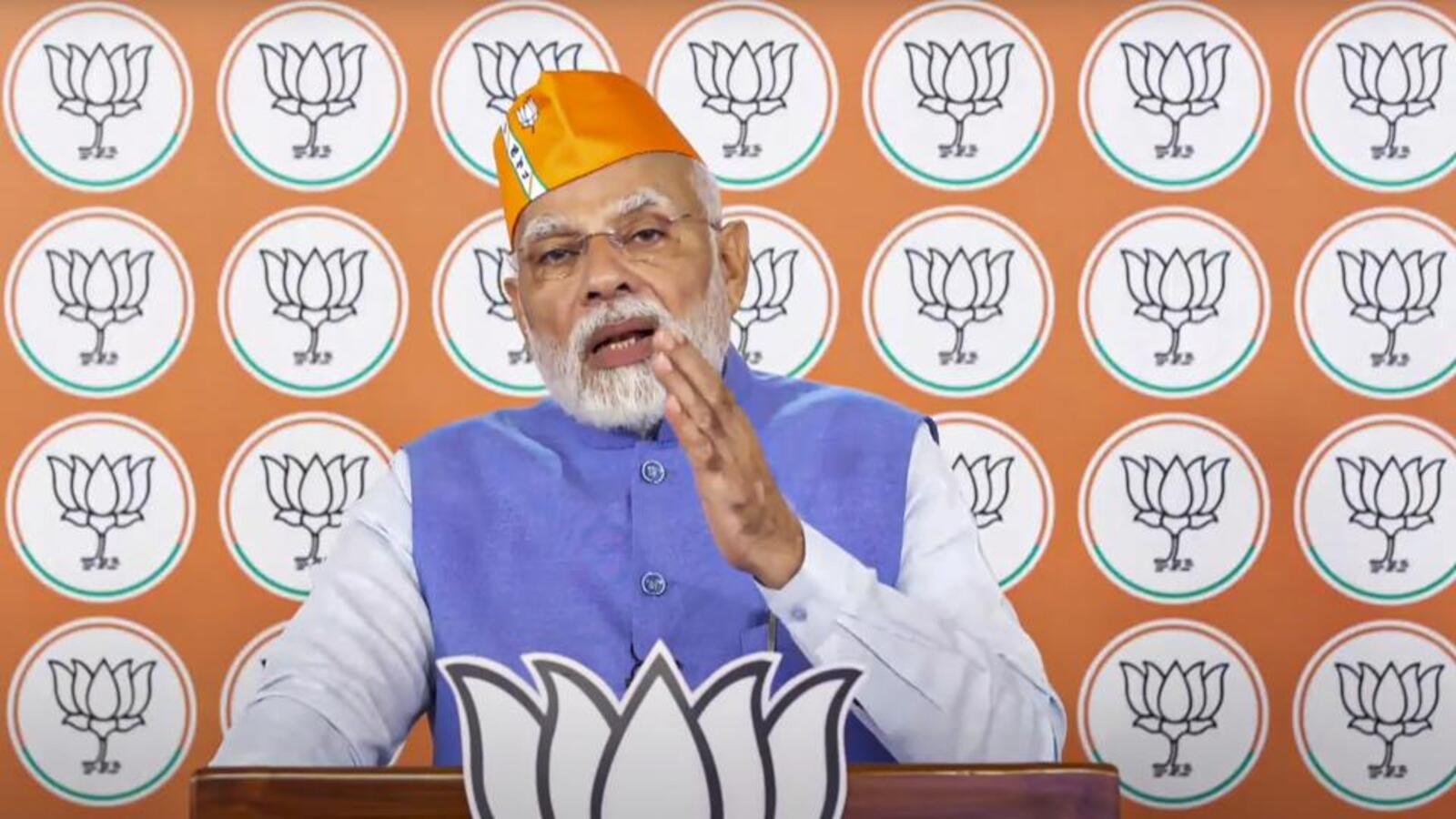 मोदी ने बड़े शहरों पर दबाव कम करने के लिए टियर 2, 3 शहरों में अवसरों का आह्वान किया | भारत की ताजा खबर मोदी ने बड़े शहरों पर दबाव कम करने के लिए टियर 2, 3 शहरों में अवसरों का आह्वान किया | भारत की ताजा खबर