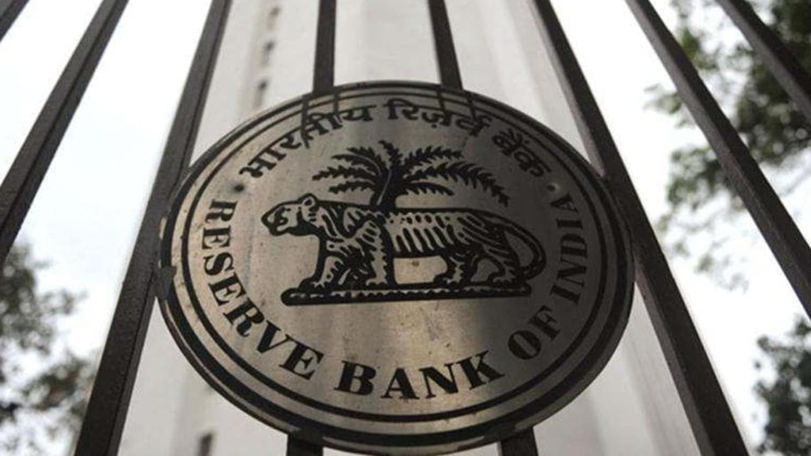 RBI removes Central Bank of India from prompt corrective action list -  Hindustan Times