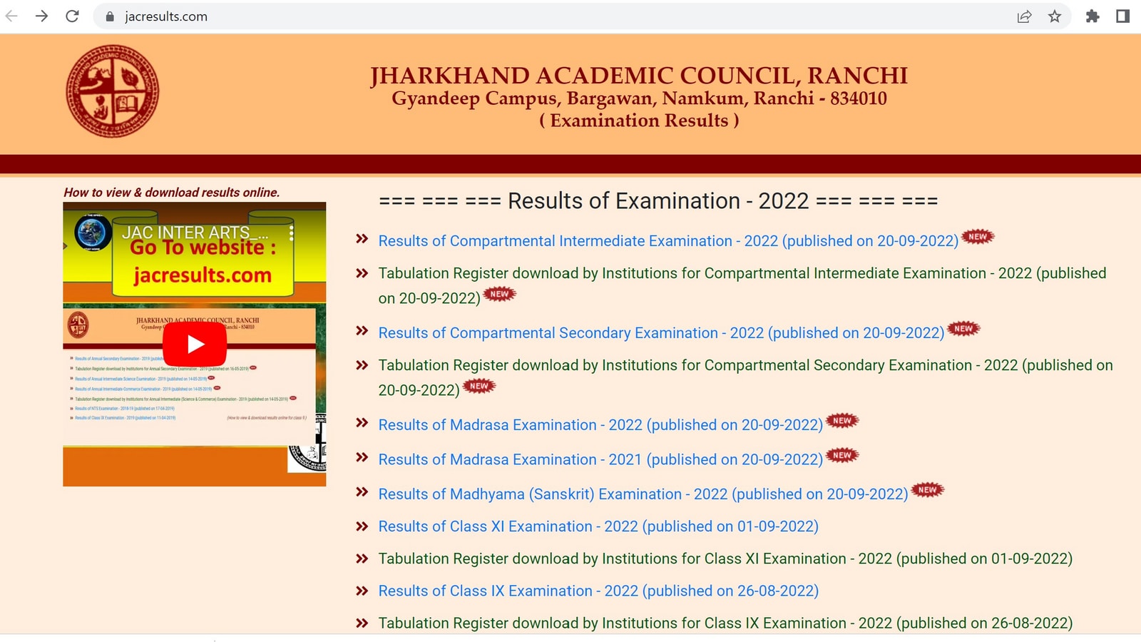 JAC Madrasa and Madhyama exam result out at jacresults.com, get link