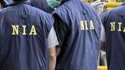 The National Investigation Agency said it has arrested Samrat Chakraborty from a location near West Bengal’s Kalyani Expressway (File Photo) The National Investigation Agency said it has arrested Samrat Chakraborty from a location near West Bengal’s Kalyani Expressway (File Photo)