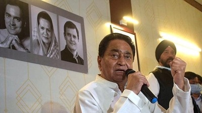 Madhya Pradesh Congress chief Kamal Nath. (ANI)
