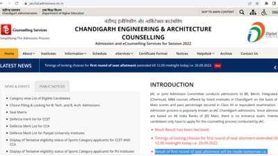 JAC Chandigarh mock counselling result released at jacchd.admissions.nic.in