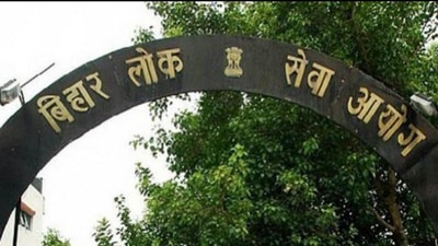 BPSC 67th Prelims Admit Card: Hall ticket for CCE today at bpsc.bih.nic.in (HT)