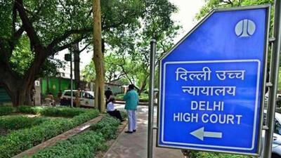 HC to pass interim order on plea by mother of pregnant minor girl HC to pass interim order on plea by mother of pregnant minor girl