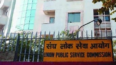 UPSC ESE 2022 Interview Schedule released, check dates here UPSC ESE 2022 Interview Schedule released, check dates here