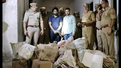 The stolen books recovered after the digging. (Sourced) The stolen books recovered after the digging. (Sourced)