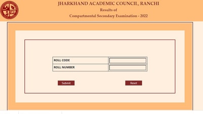 JAC Jharkhand Class 10th, 12th Compartment results out, direct links JAC Jharkhand Class 10th, 12th Compartment results out, direct links