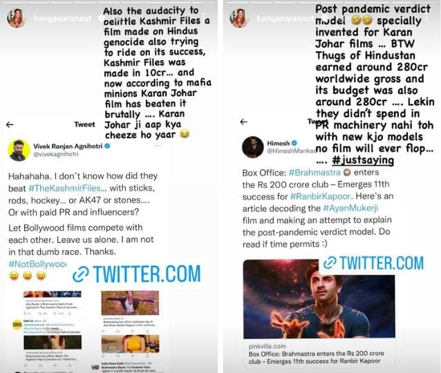 Kangana Ranaut reacted to the latest Brahmastra box office reports and shared her views on Instagram.&nbsp;