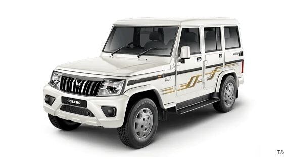 Recently, Mahindra hiked the price of Bolero by  ₹22,000.