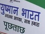 An escrow account is where funds are held in trust while two or more parties complete a transaction.(HT file photo) An escrow account is where funds are held in trust while two or more parties complete a transaction.(HT file photo)