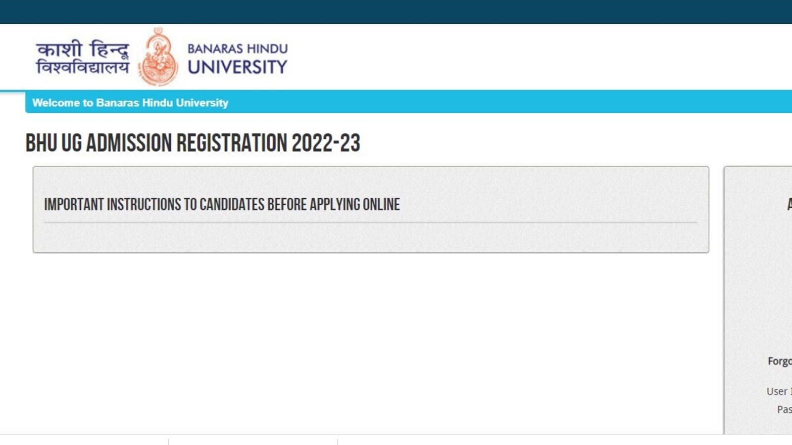 BHU Admission 2022: UG admission through CUET begins on bhuonline.in