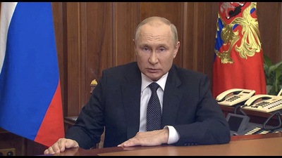 Russian President Vladimir Putin makes an address on the conflict with Ukraine, Moscow, September 21, 2022 (via REUTERS) Russian President Vladimir Putin makes an address on the conflict with Ukraine, Moscow, September 21, 2022 (via REUTERS)