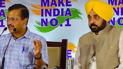 AAP slammed Punjab governor after he withdrew order summoning special session of the assembly. (PTI) AAP slammed Punjab governor after he withdrew order summoning special session of the assembly. (PTI)