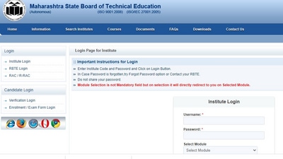 MSBTE non-AICTE results: Interested candidates can now check the result online at the official website msbte.org.in. (msbte.org.in)