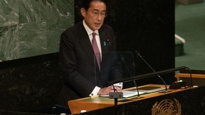 Fumio Kishida, Japan's prime minister speaks during the United Nations General Assembly. (Bloomberg)