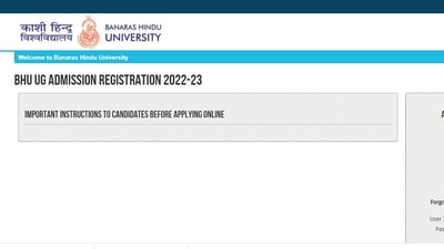 BHU Admission 2022: UG admission through CUET begins on bhuonline.in BHU Admission 2022: UG admission through CUET begins on bhuonline.in