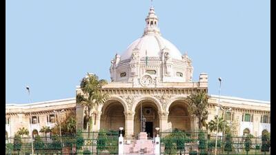 The UP Assembly building. (File Photo)