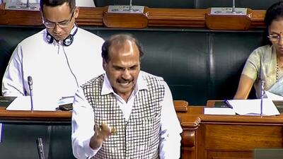 Congress leader in Lok Sabha, Adhir Ranjan Chowdhury. (PTI)