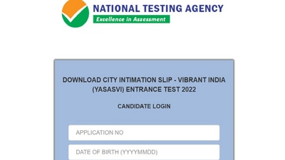 PM YASASVI Exam 2022: Advanced intimation slip released at yet.ac.in PM YASASVI Exam 2022: Advanced intimation slip released at yet.ac.in