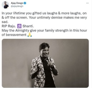 Ajay Devgn posted a black and white photo of Raju on Twitter.